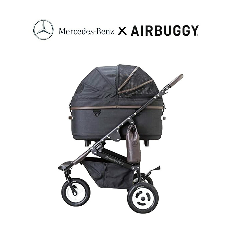 楽天市場】☆Mercedes-Benz（メルセデスベンツ） ペットキャリー