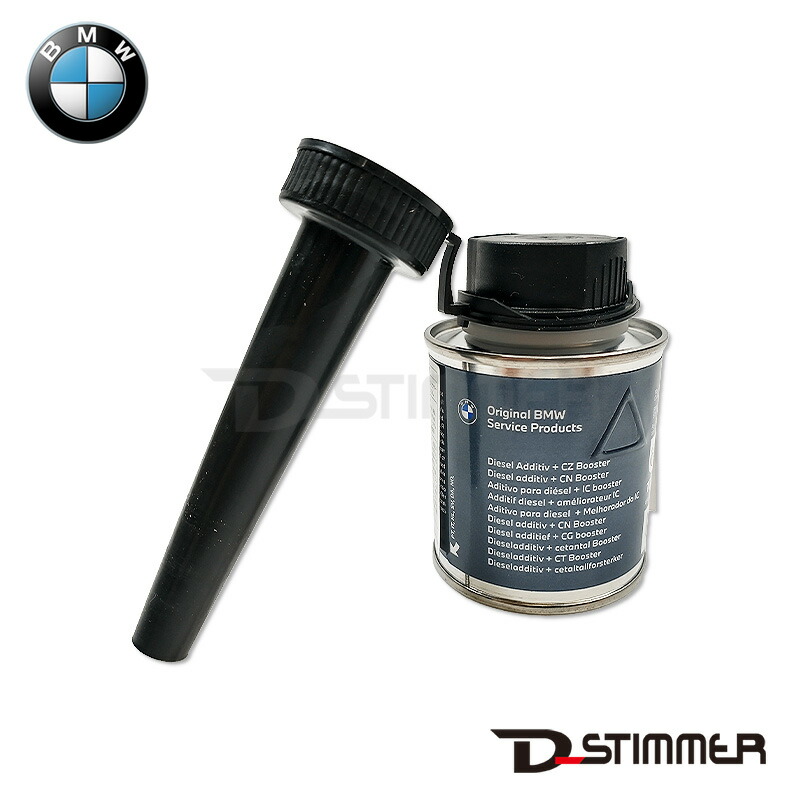 BMW 純正品のフューエルクリーナーディーゼル用6本セット img61293607.jpg