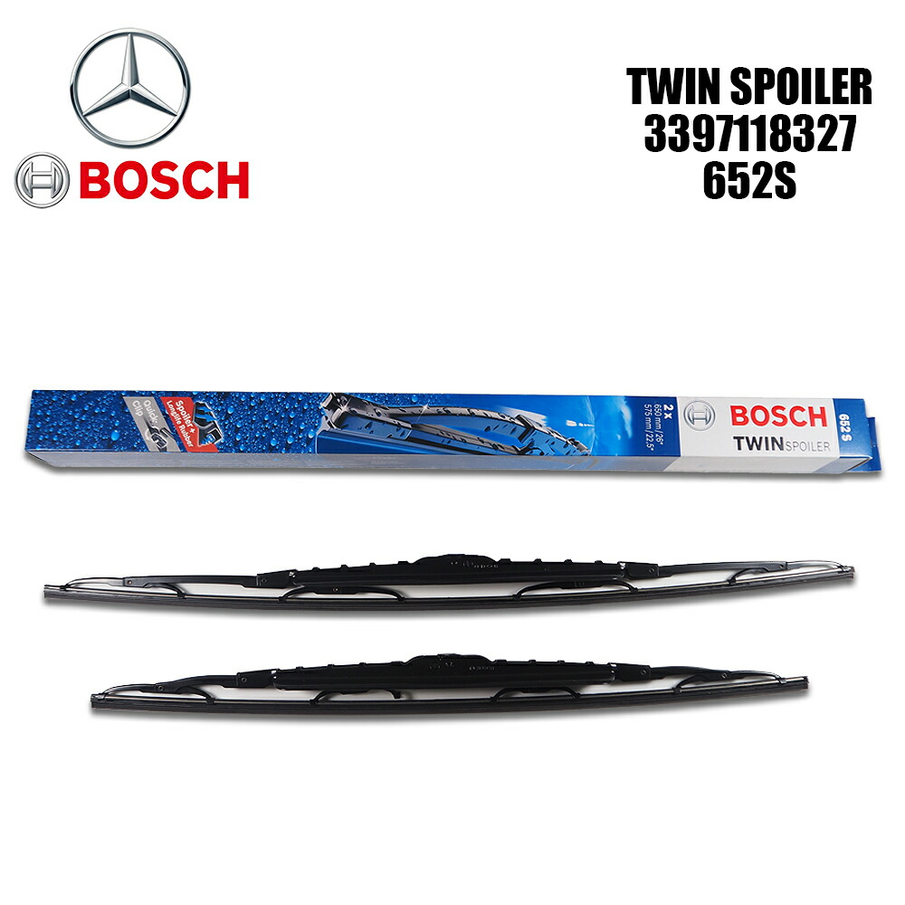 Mercedes-Benz 純正　ワイパーブレード 4セット 3397118327.jpg