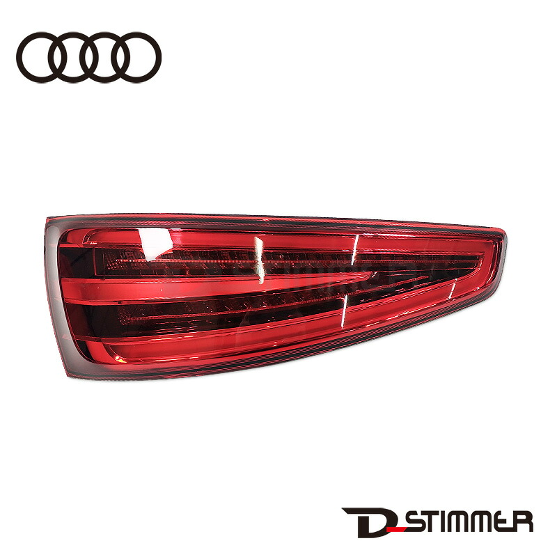 AUDI アウディ 純正品 テールランプ LH 左 純正 8U0945093H