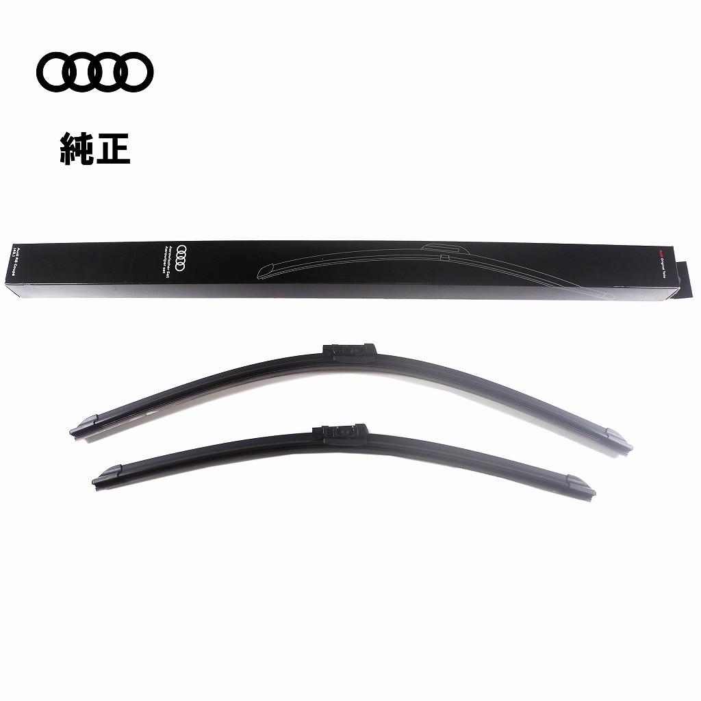 AUDI 純正 フロント ワイパーブレード 新品 R8 4S 4S2998002A 左右セット 右ハンドル車用 クーペ F ワイパー ブレード ゴム 車検 9,796円