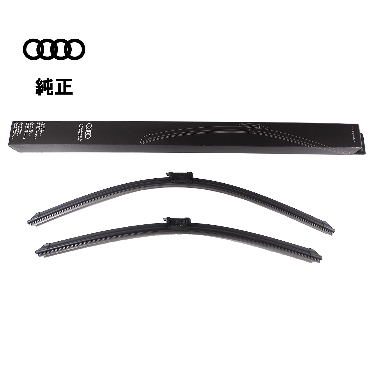 楽天市場】【8/4-11限定 全品P10倍(エントリー要)】【AUDI 純正