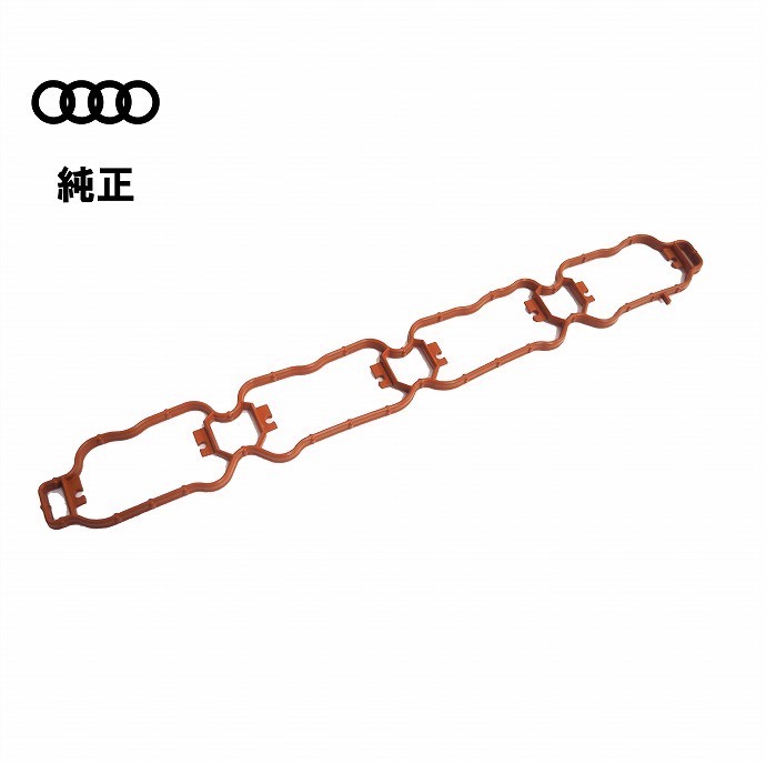 AUDI 純正 TT FV A1 8X / A3 8V / A5 F5 Q5 8R / S3 8V インテークマニホールド ガスケット 純正 新品 06K129717A インマニ ガスケット インテーク マニホールド アウディ