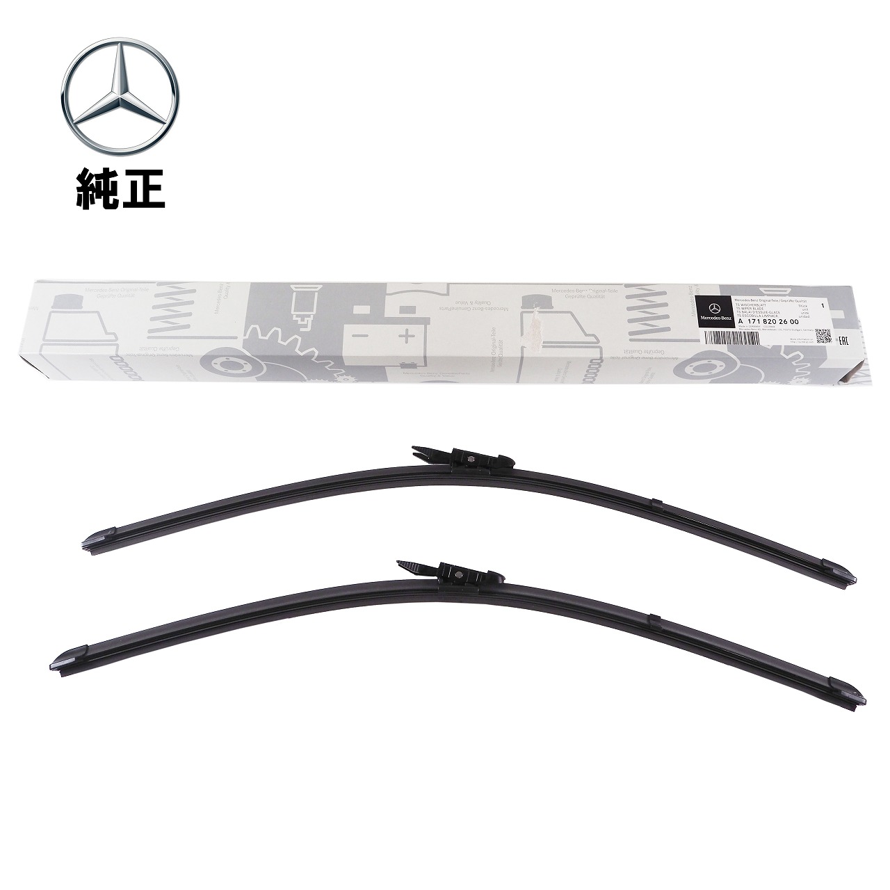 Mercedes-Benz メルセデス・ベンツ 純正 フロントワイパーブレード SLKクラス R171 R172 純正品番:1718202600