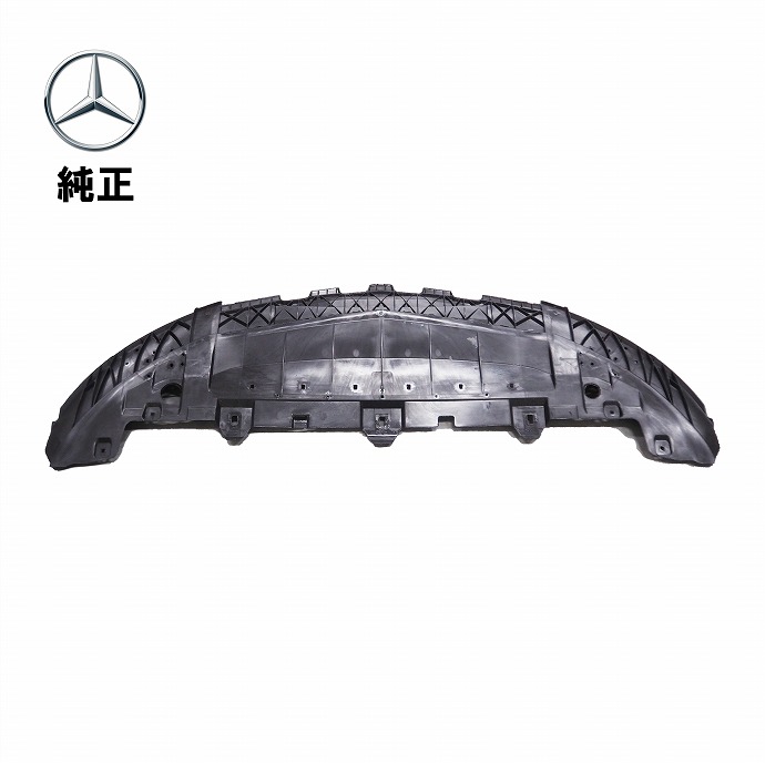 楽天市場】MercedesBenz 純正 Aクラス W176 Bクラス W246 CLAクラス C117 エンジンアンダーカバー 純正 新品  2465200223 ベンツ エンジン アンダー カバー : 輸入車パーツ専門店 D-STIMMER