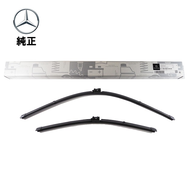 Mercedes-Benz メルセデス・ベンツ 純正 フロントワイパーブレード 左右セット Bクラス W246 純正品番:2468202800｜輸入車パーツ専門店 D-STIMMER