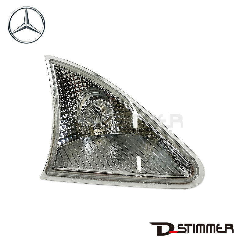 Mercedes-Benz メルセデス・ベンツ 純正品 ポジションランプ 右側 2518201056