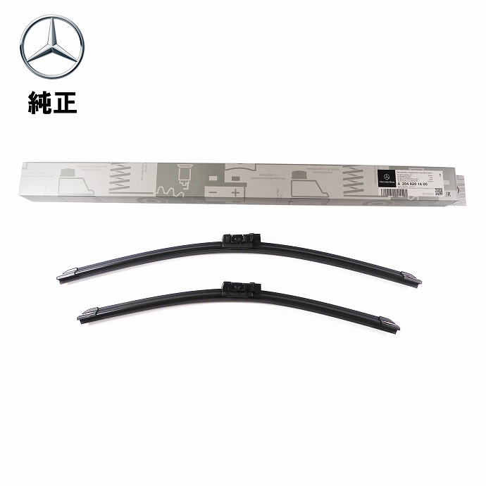 Mercedes-Benz メルセデス・ベンツ 純正 フロントワイパーブレード GLKクラス X204 純正品番:2048201400 左ハンドル｜輸入車パーツ専門店 D-STIMMER