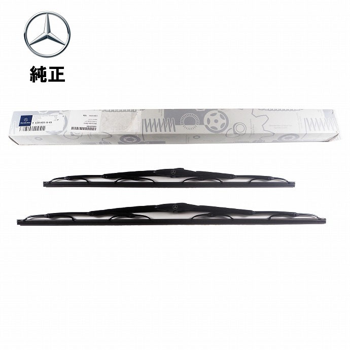 〈未使用新品〉メルセデスベンツVクラス用・純正シリコンワイパーブレード左右セット 純正 ワイパーブレード左右セット フロント用 メルセデスベンツ