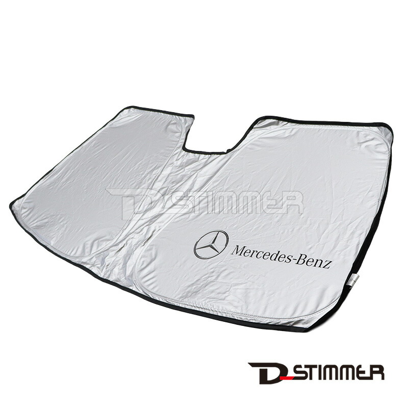 Mercedes-Benz メルセデス・ベンツ 純正 プレミアム フロント サンシェード Eクラス W214 セダン / ステーションワゴン M2146712050MM シルバー ブラック リバーシブル 専用 収納 ケース 付き 折り畳み|輸入車パーツ専門店 D-STIMMER