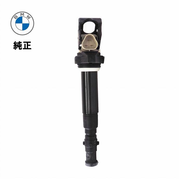 BMW 純正品 5シリーズ E60 E61 イグニッションコイル 12137841556 ダイレクトコイル コイル ブレミ ビーエムダブリュー