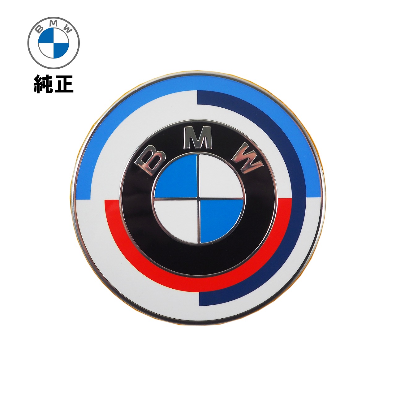 楽天市場】BMW M 50周年 エンブレム 82mm 純正 51148087191 : Ｄ