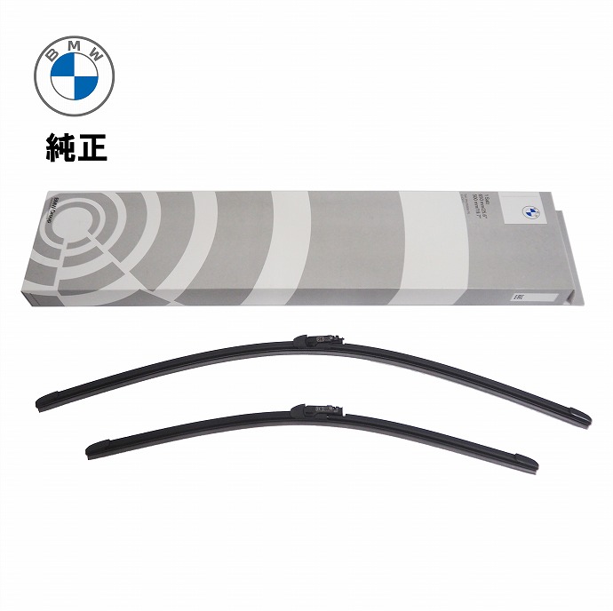 BMW 純正 X3 G01 X4 G02 F98 M フロント ワイパーブレード 左右セット 純正 新品 61617469821 F ワイパー ブレード ゴム 車検 部品 X シリーズ 11,411円