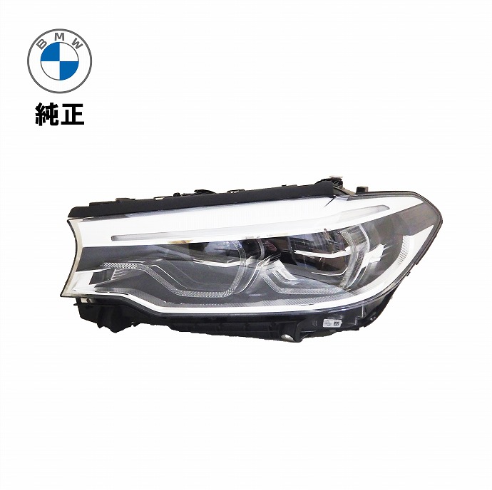 BMW 純正 LED ヘッドランプ 左側 5シリーズ G30 G31 F90 M5 純正品番:63117214963 日本仕様 左側通行用 ヘッドライト｜輸入車パーツ専門店 D-STIMMER 249,326円