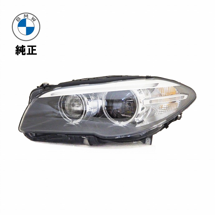 BMW 純正 キセノンヘッドランプ 左側 5シリーズ F10 F11 純正品番:63117343909 日本仕様 左側通行用 ヘッドライト ヘットランプ|輸入車パーツ専門店 D-STIMMER