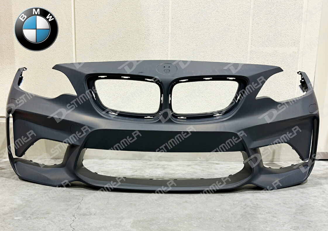BMW フロントバンパー 2シリーズ F87 M2 新品 純正品 51118068509|輸入車パーツ専門店 D-STIMMER