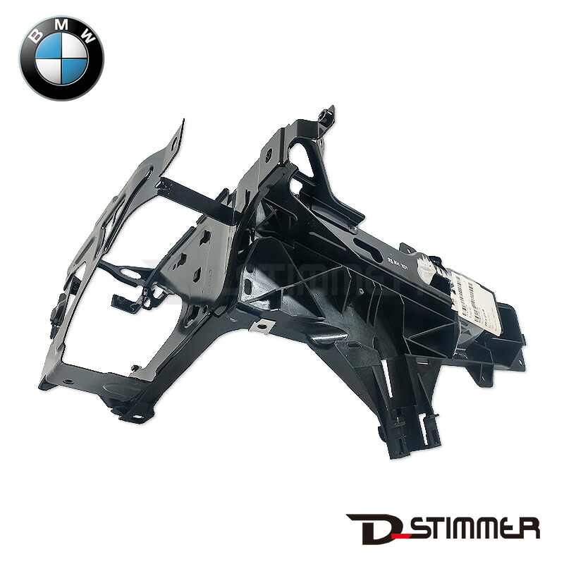 BMW 純正 ヘッドランプブラケット RH 右 51647184160｜輸入車パーツ専門店 D-STIMMER