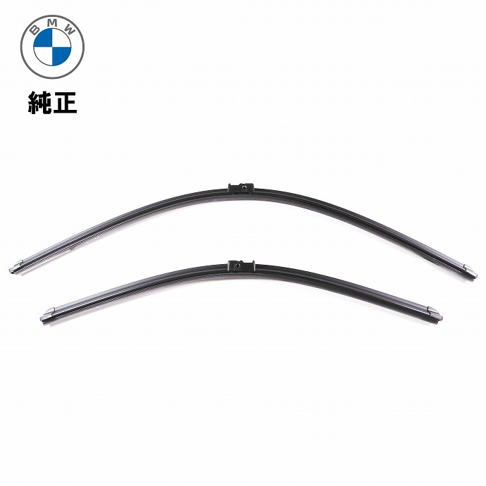 BMW 純正品 フロント ワイパーブレード セット i8 I12 61610040555 右ハンドル車用