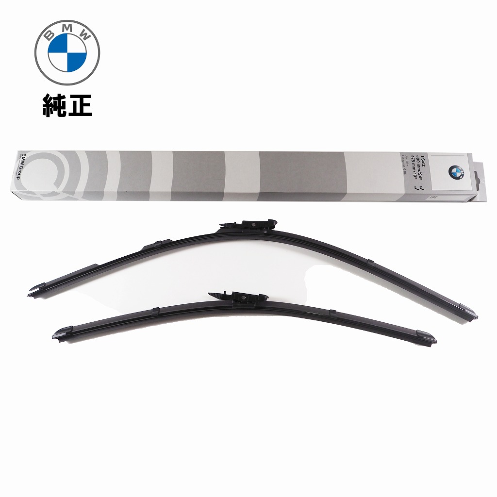 新入荷 楽天市場】BMW 純正 フロント ワイパーブレード 左右セット 2 パーツ