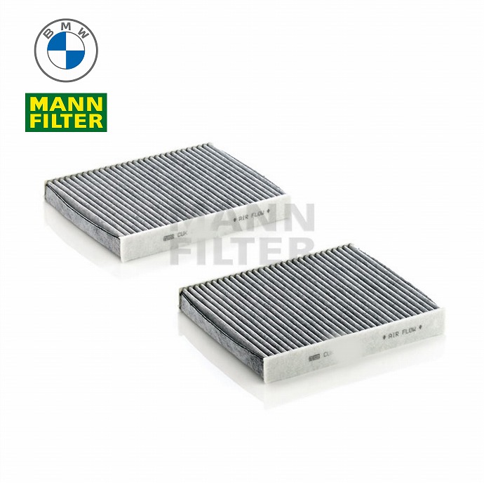 5シリーズ E39 エアコンフィルター MANN フィルター CUK2736-2 64312207985 BMW エアコン チャコール ACフィルター A/Cフィルター マン チャコール フィルター ACフィルター A/Cフィルター マイクロフィルター ポーレンフィルター 車検 部品 キャビン