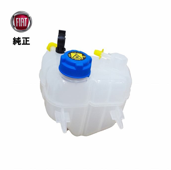 楽天市場】正規純正品 FIAT フィアット 500 500C (312) Panda パンダ