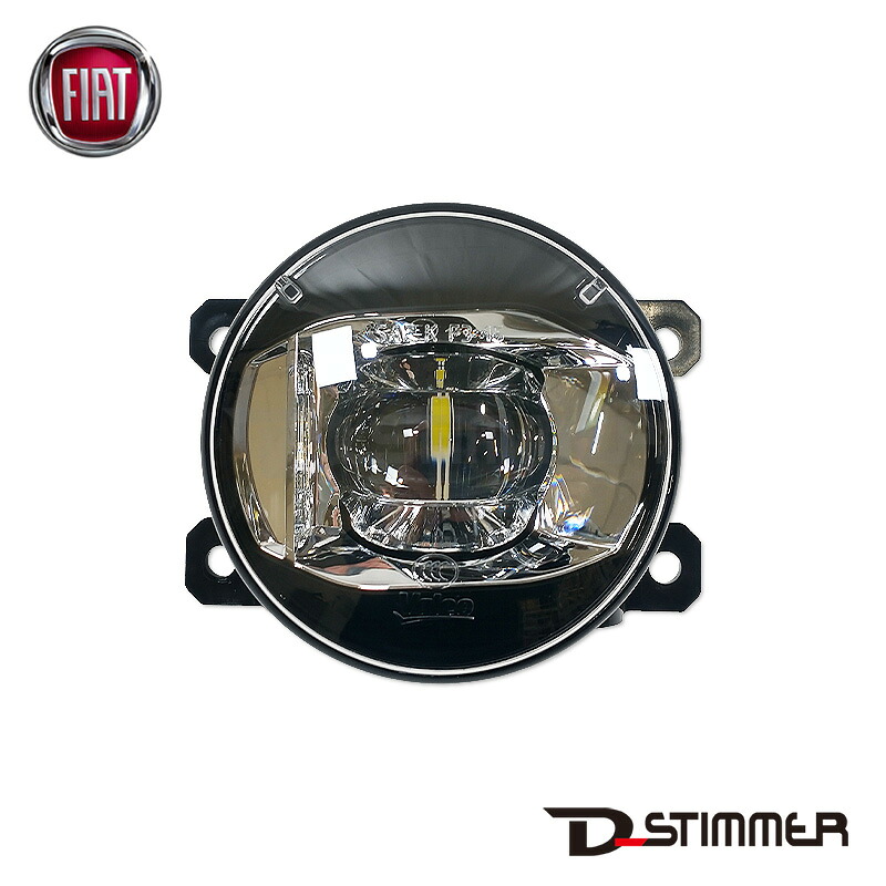 FIAT フィアット 純正品 フォグランプ 左側 52088649
