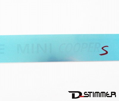 BMW MINI(ビーエムダブリュー ミニ) エントランスカバー 純正品 新品 R52 R53 R56 51717200469