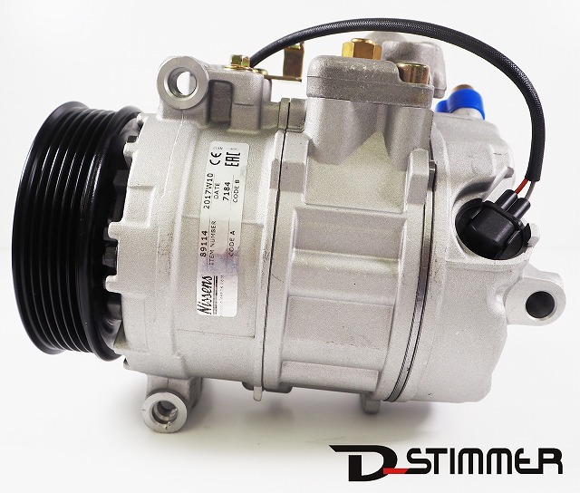 BMW優良品NISSENS製エアコンコンプレッサークラッチ・O-リング付オイル入り新品1シリーズ/E82・E87・E883シリーズ/E90・E91・E92・E93OE番号:64526956716