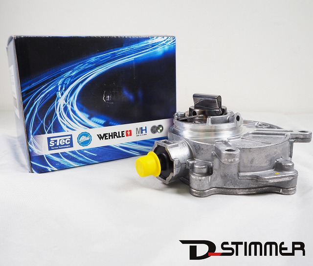 楽天市場 Audi 優良品ixetic製 バキュームポンプa4 8e型 A6 4f型 Oe番号 06e145100t ｄ ｓｔｉｍｍｅｒ