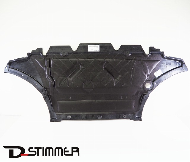 AUDI(アウディ)エンジンアンダーカバー(純正品・新品)A4純正番号:8K2863821