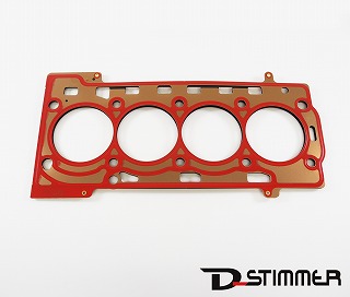 Volkswagen（フォルクスワーゲン）優良品 シリンダーヘッドガスケット ゴルフナド 純正品番:03C103383AH｜輸入車パーツ専門店 D-STIMMER 9,348円