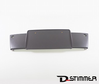 AUDI(アウディ) Fライセンスブラケット(純正品・新品) A6 純正品番:4F0807285CG1QP