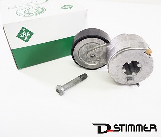 AUDI(アウディ)優良品 ベルトテンション ダンパー A6/A7/PHIDEON 純正品番:06E903133AE|輸入車パーツ専門店 D-STIMMER
