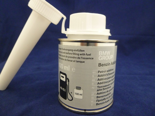 楽天市場】BMW純正 クーラント 1.5L缶OE番号:83519407862/83192211194/83192211191/83512355290 : D-STIMMER 楽天市場】BMW純正 クーラント 1.5L缶OE番号:83519407862/83192211194/83192211191/83512355290 : D-STIMMER