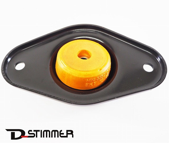 BMW MINI ミニ 純正 リアショックアッパーマウント LH 左 R50 R52 R53 R55 R56 純正品番:33526754123|輸入車パーツ専門店 D-STIMMER