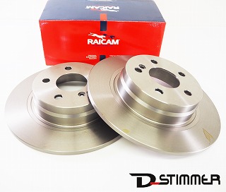 Mercedes-Benz メルセデス・ベンツ 優良品 RAICAM リアブレーキローター 2枚セット RD01074 純正品番:2044231512｜輸入車パーツ専門店 D-STIMMER