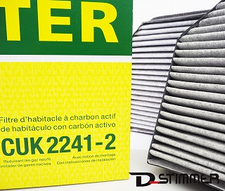 Mercedes-Benz(メルセデスベンツ)優良品 MANN製 エアコンフィルター W463/Gクラス R230/SLクラス 純正品番:2308300418 CUK2241-2|輸入車パーツ専門店 D-STIMMER