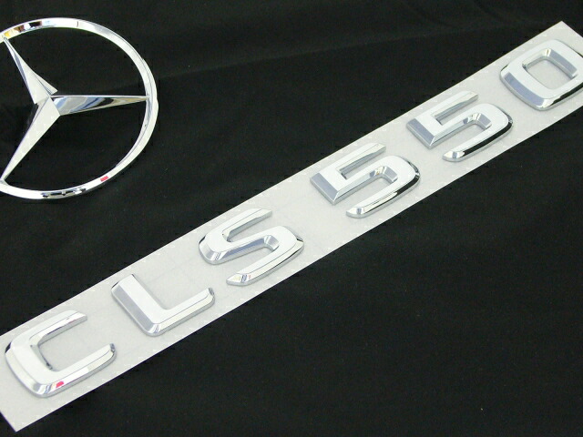 Mercedes-Benz メルセデス・ベンツ 純正 CLS550 エンブレム SL55 S550 純正品番:2198170715