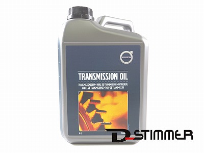 楽天市場】ボルボ ディーゼル オイル VDS-4.5 20L 15w-40 VDS-3・VDS-4