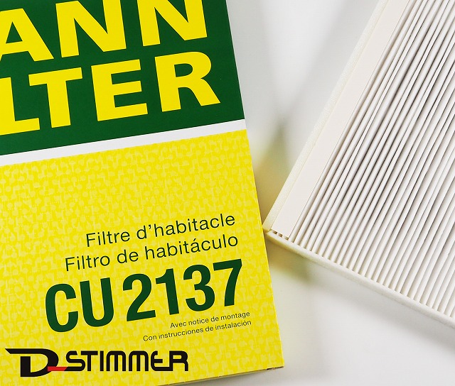 Cu2137 Radiator 【楽天市場】MANN-FILTER マンフィルター エアコンフィルター VOLVO ボルボ 純正品番:V31369416 CU2137:輸入車 ...