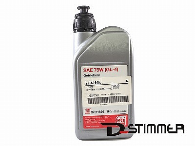 楽天市場】VOLVO(ボルボ) ATFオイル オートマチックトランスミッション