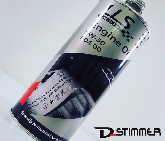 【楽天市場】AUDI 純正エンジンオイル 5W30ロングライフuniversalJ0AJD3F02：D-STIMMER