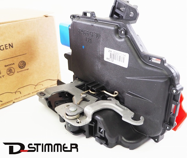 Volkswagen(フォルクスワーゲン)フロントドアロック左側(純正品・新品)TOURAN純正番号:3D2837015K