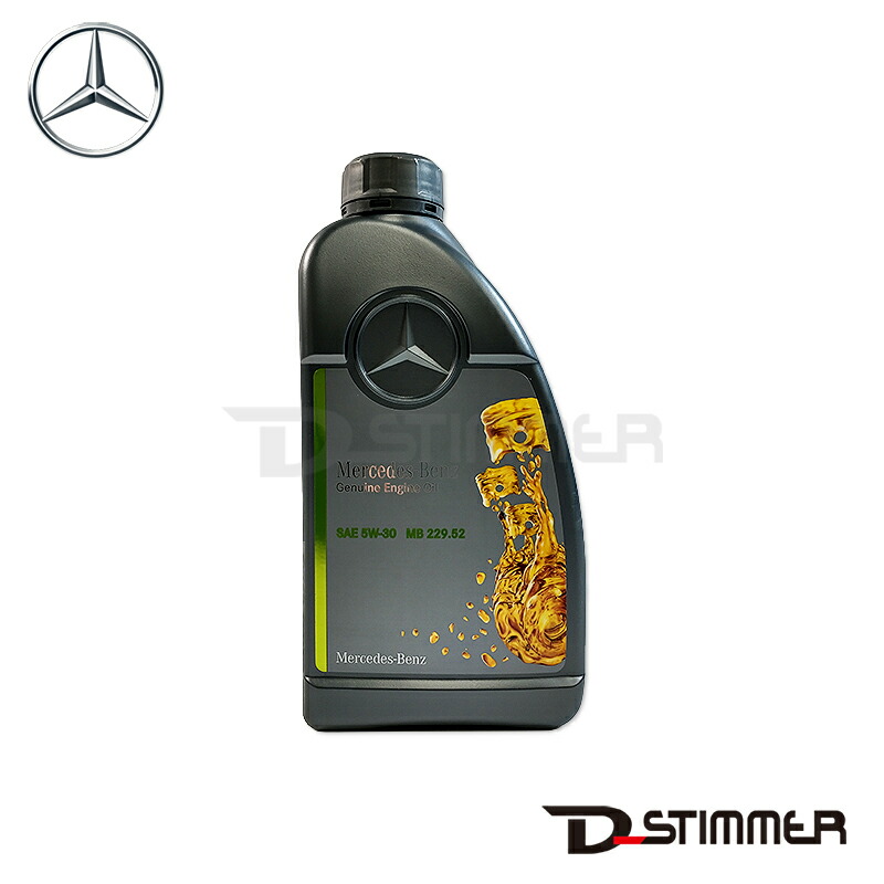楽天市場】☆Mercedes-Benz純正☆ エンジンオイル 5W-40 1L