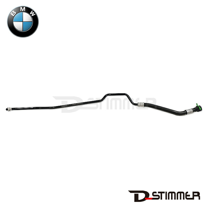 BMW ビーエムダブリュー 純正品 オイルクーラーホース 17227577637 18,060円