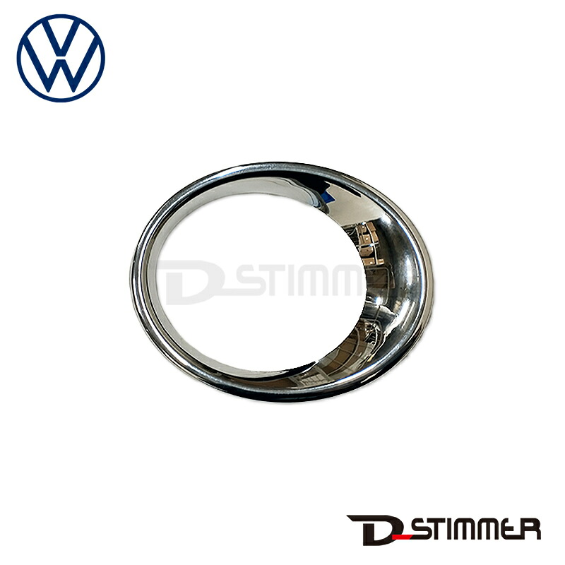 Volkswagen フォルクスワーゲン 純正品 フロントフォグランプカバー左側 1S0853399A2ZZ｜輸入車パーツ専門店 D-STIMMER