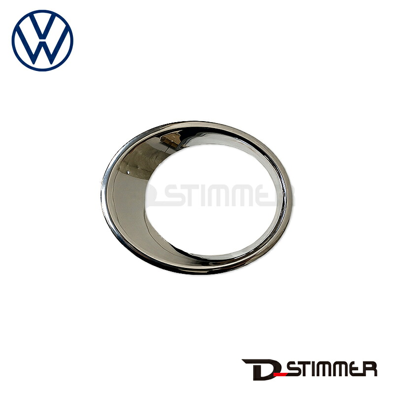 Volkswagen フォルクスワーゲン 純正品 フロントフォグランプカバー右側 1S0853400A2ZZ
