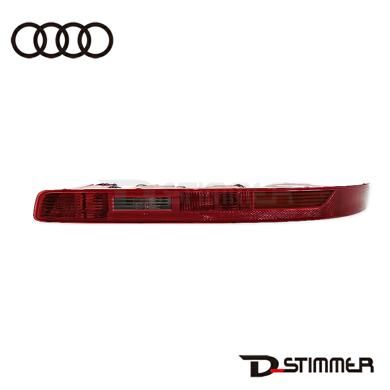 AUDI アウディ テールランプ RH 右 純正 4L0945096. 純正品番:4L0945096｜輸入車パーツ専門店 D-STIMMER