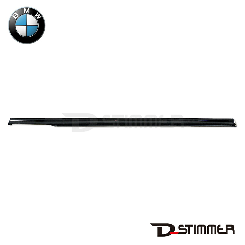 BMW ビーエムダブリュー 純正品 クォーターガラスベルトモール右側 51367891912