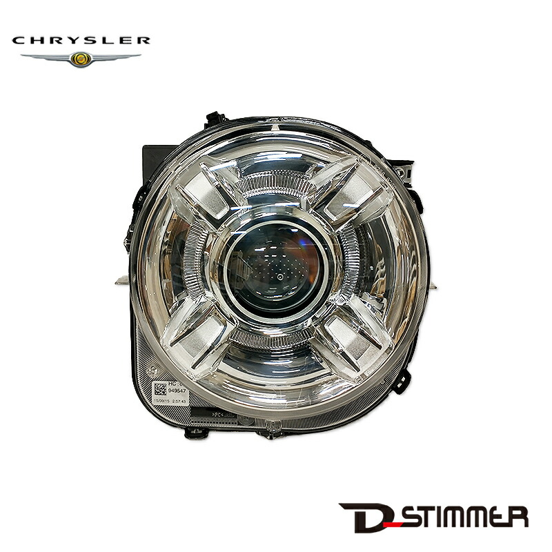 Chrysler クライスラー 純正 ヘッドランプ 右側 純正品番:51959792